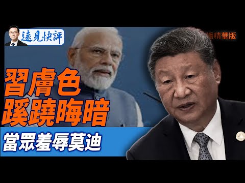 瓜迪奥拉赞,澳波,非传统后卫,8波足球比分网,体育官网,平台入口,足球比分,即时比分,比分直播