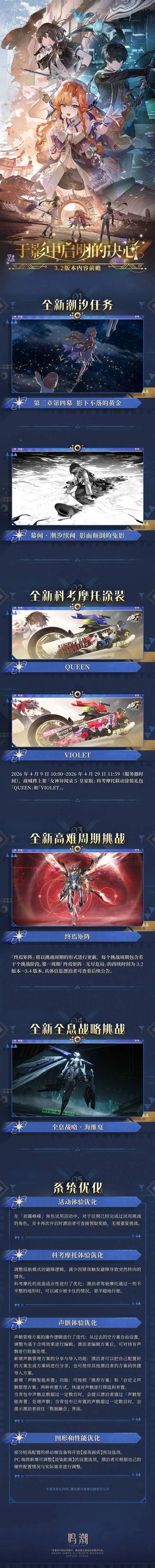 东北篮球巨,战辽吉豪取,热议,8波足球比分网,体育官网,平台入口,足球比分,即时比分,比分直播