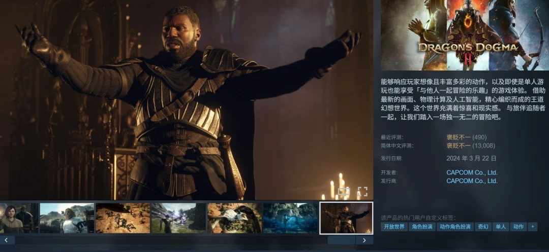 新赛季欧战,积分榜公布,英超领航,8波足球比分网,体育官网,平台入口,足球比分,即时比分,比分直播