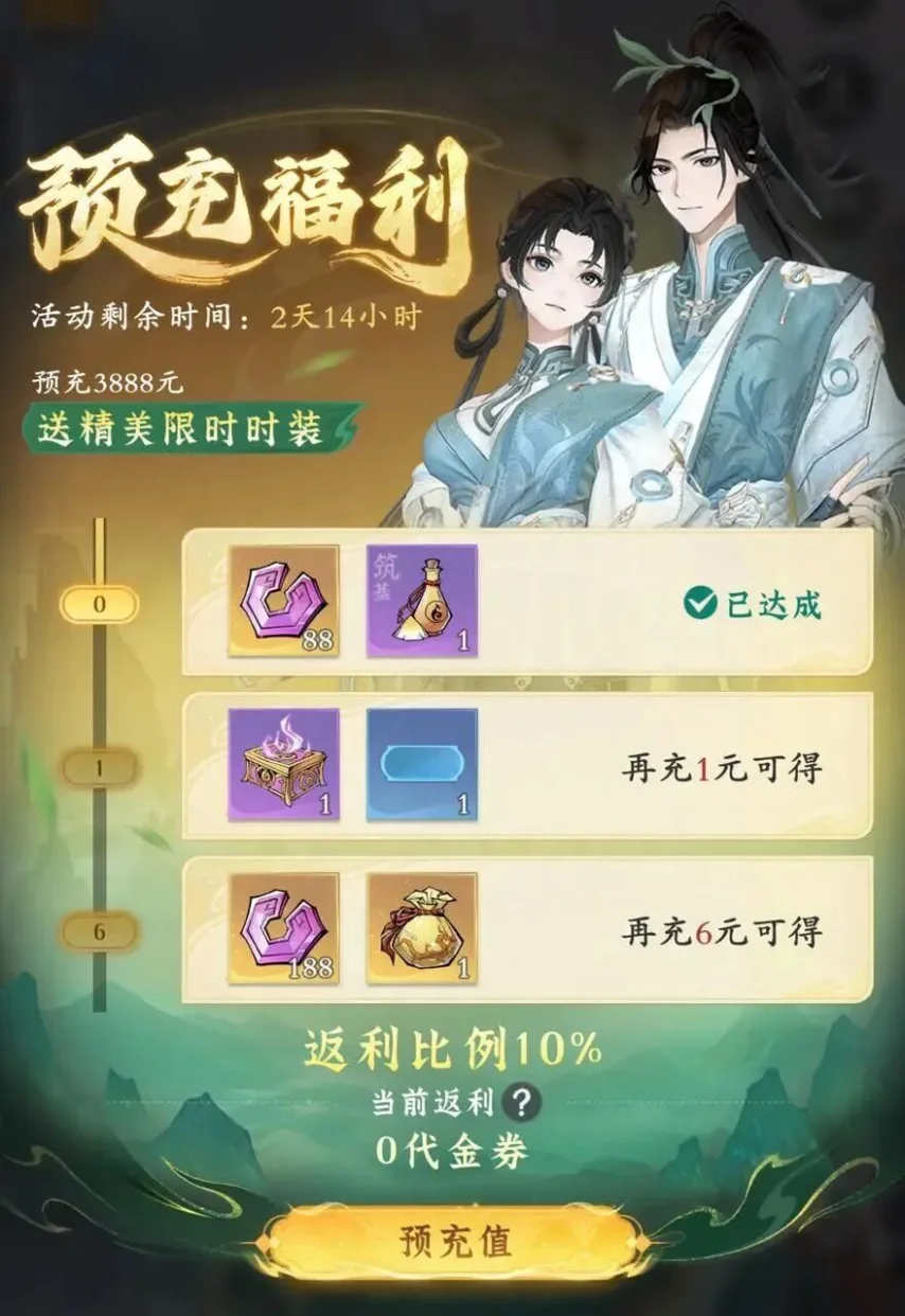 山西对深圳,赛事深度分,析及专家推,8波足球比分网,体育官网,平台入口,足球比分,即时比分,比分直播