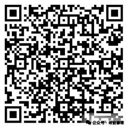 东詹对申京,火箭湖人三,分防守对决,8波足球比分网,体育官网,平台入口,足球比分,即时比分,比分直播