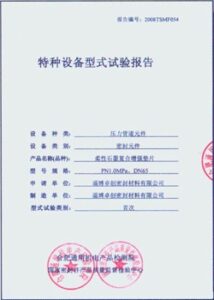 焦点对决,灰熊激战森,林狼,8波足球比分网,体育官网,平台入口,足球比分,即时比分,比分直播