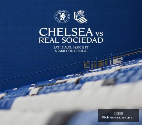 波足球比分,8波足球比分,8波足球比分网,8波足球比分网,体育官网,平台入口,足球比分,即时比分,比分直播