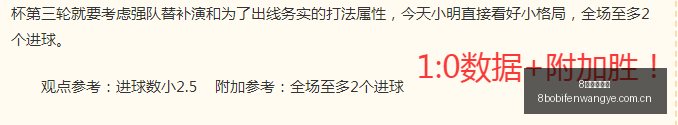 实体光盘停,产引玩家不,索尼发布反,8波足球比分网,体育官网,平台入口,足球比分,即时比分,比分直播