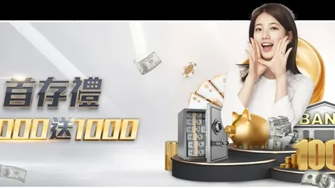 59岁华裔乒乓球名将再战韩国“乒坛女神”：乒乓球情结助她再攀高峰