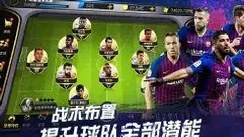 林诗栋3-1战胜陈垣宇，晋级亚洲杯八强