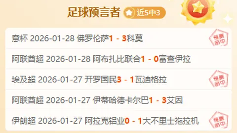 篮球少年风华少年时