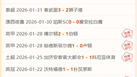 羽毛球：性价比超高的全能运动之王！