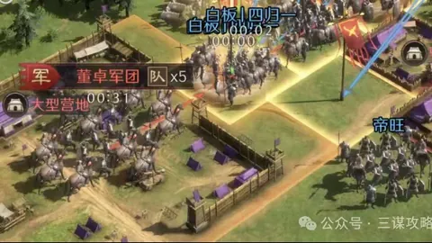 2月6日：谦逊与热情交织的足球之夜