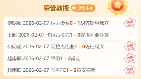 德尚盛赞吉鲁忠诚奉献，瓦拉内首场比赛对其留下深刻印象