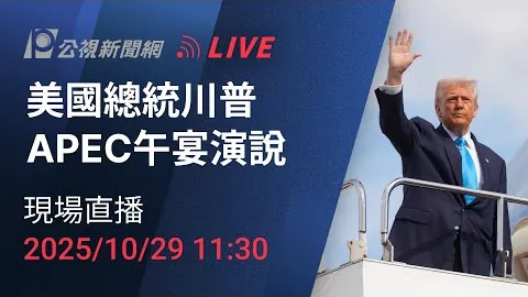 冰球之城：东北工业名都的冰雪情怀 2025-01-22