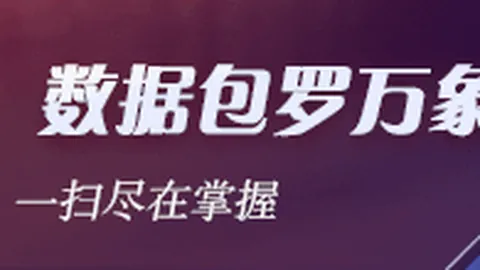 塞尔维亚男篮逆袭德国，约基奇三双献神迹夺铜牌指南